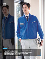 �ӥå��ܡ����475���꡼����202�ڡ�����