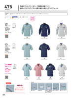 �ӥå��ܡ����475���꡼����204�ڡ�����