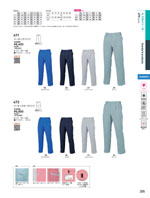 �ӥå��ܡ����475���꡼����205�ڡ�����