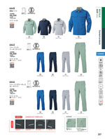 �ӥå��ܡ����6645���꡼����207�ڡ�����