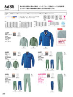 �ӥå��ܡ����6685���꡼����208�ڡ�����