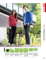 �ӥå��ܡ����SW105���꡼����215�ڡ�����