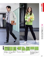 �ӥå��ܡ����SW107���꡼����217�ڡ�����