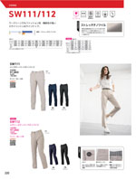 �ӥå��ܡ����SW111���꡼����220�ڡ�����