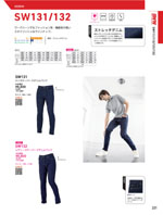 �ӥå��ܡ����SW131���꡼����221�ڡ�����