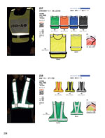 �ӥå��ܡ����257���꡼����238�ڡ�����