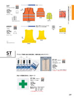 �ӥå��ܡ����257���꡼����239�ڡ�����