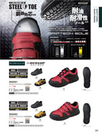 �ӥå��ܡ����DS0201���꡼����241�ڡ�����