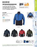 ����������AE-3020���꡼����027�ڡ�����