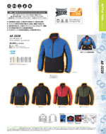 ����������AE-3220���꡼����029�ڡ�����