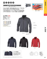 ����������A-2330���꡼����209�ڡ�����