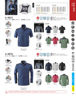����������A-9071���꡼����061�ڡ�����