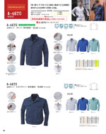 ����������A-4670���꡼����078�ڡ�����