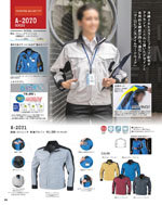 ����������A-2070���꡼����090�ڡ�����