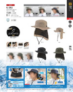 ����������G-202���꡼����161�ڡ�����