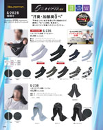 ����������G-2028���꡼����178�ڡ�����