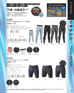 ����������G-2028���꡼����181�ڡ�����