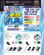 ����������G-9255���꡼����182�ڡ�����