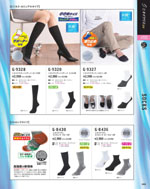 ����������G-9255���꡼����183�ڡ�����