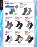 ����������G-9211���꡼����184�ڡ�����
