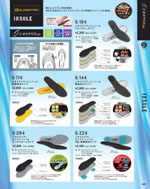 ����������INSOLE���꡼����187�ڡ�����