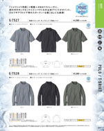 ����������G-7527���꡼����237�ڡ�����