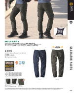 ����������G-6015���꡼����249�ڡ�����