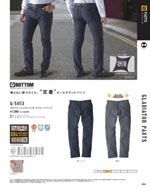 ����������G-5013���꡼����253�ڡ�����