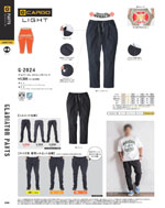 ����������G-2035���꡼����268�ڡ�����