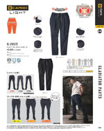 ����������G-2035���꡼����269�ڡ�����