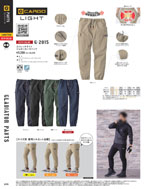 ����������G-2015���꡼����270�ڡ�����