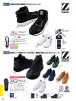 ƲS3213꡼486ڡ