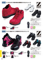 ����Ʋ��S5213���꡼����486�ڡ�����
