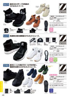 ����Ʋ��S3213���꡼����488�ڡ�����