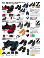 ����Ʋ��S3187���꡼����492�ڡ�����