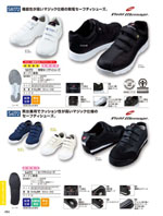 ����Ʋ��S6172���꡼����494�ڡ�����