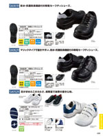 ����Ʋ��S6061R���꡼����499�ڡ�����