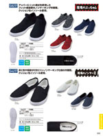 ����Ʋ��S4217���꡼����503�ڡ�����