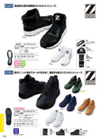 ƲS2201꡼524ڡ