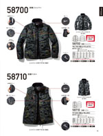 ����Ʋ��58700���꡼����093�ڡ�����