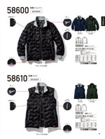 ����Ʋ��58600���꡼����095�ڡ�����