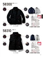 ����Ʋ��58300���꡼����099�ڡ�����