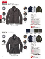 ����Ʋ��71900���꡼����160�ڡ�����
