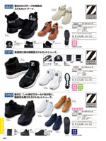 ����Ʋ��S6213���꡼����488�ڡ�����