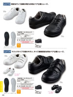 ����Ʋ��S2071R���꡼����498�ڡ�����