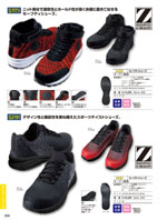 ����Ʋ��S1173���꡼����500�ڡ�����