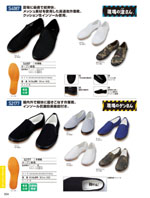 ����Ʋ��S4187���꡼����504�ڡ�����