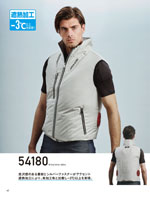 ����Ʋ��54810���꡼����042�ڡ�����