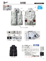 ����Ʋ��54810���꡼����043�ڡ�����