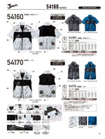 ����Ʋ��54160���꡼����045�ڡ�����